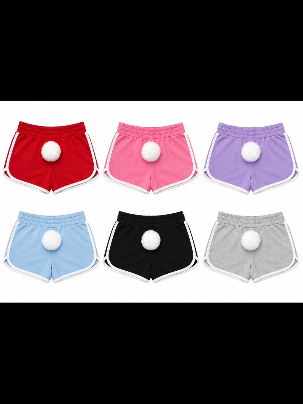 Bunny Pom Pom Running Shorts - Multiple Colors